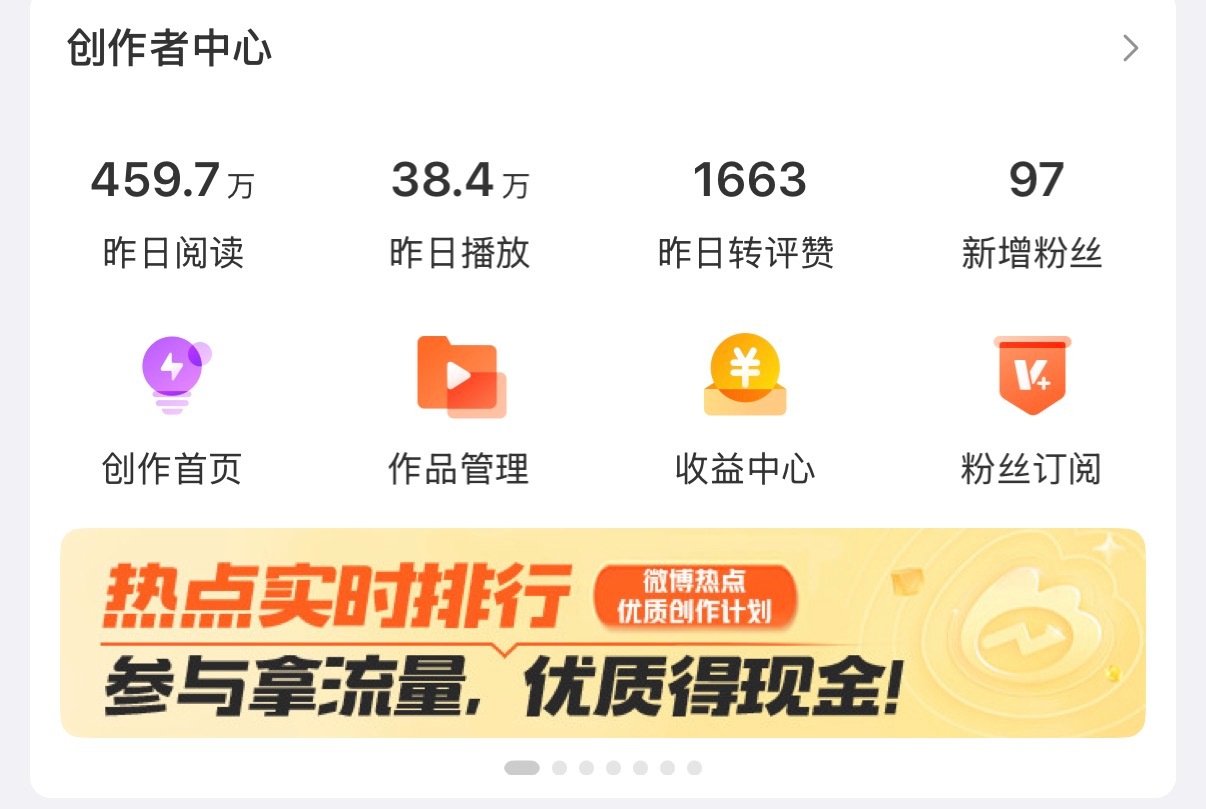 tjt复活了[捂嘴哭][捂嘴哭] ​​​