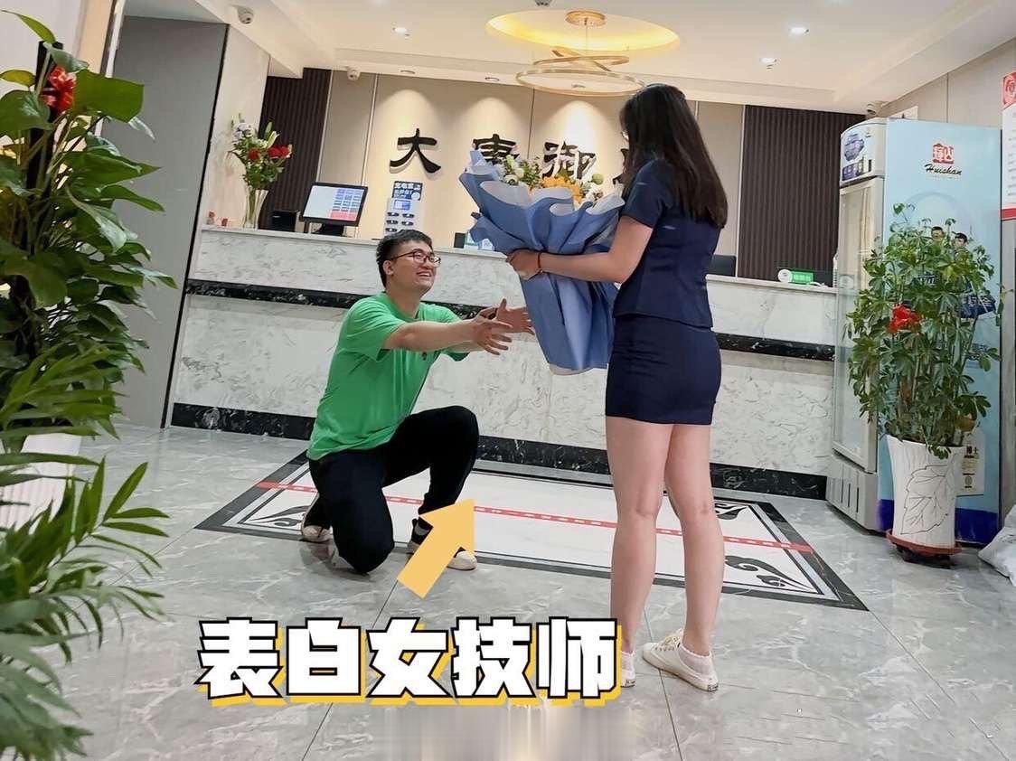 你小子想吃独食？ ​​​