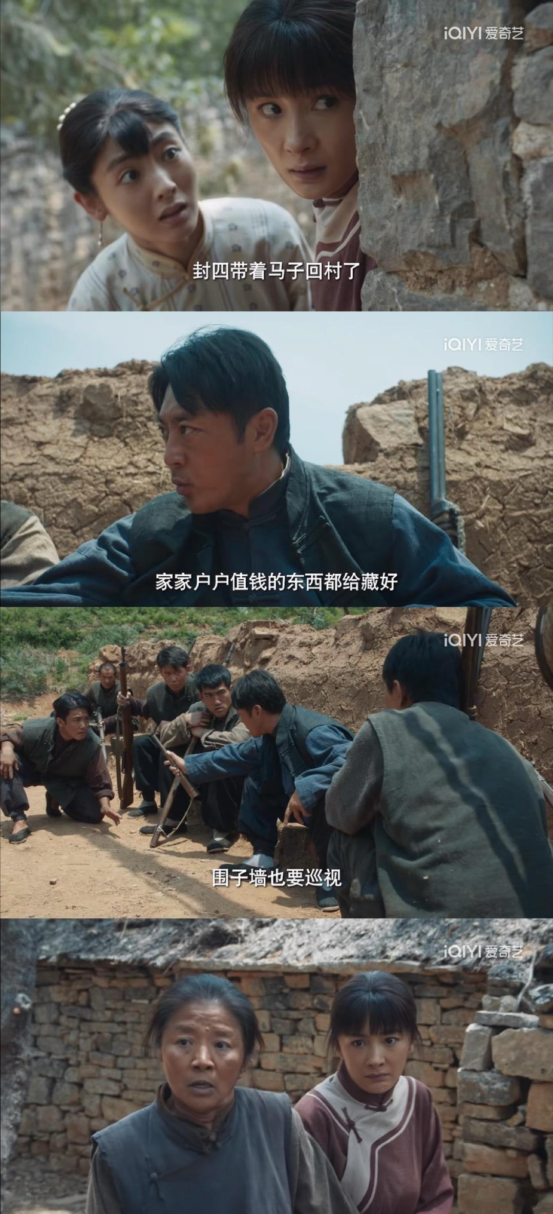 生万物扛得起锄头拿得起刀枪生万物 这才是真汉子！大脚扛锄头能养家，拿枪杆敢护媳妇