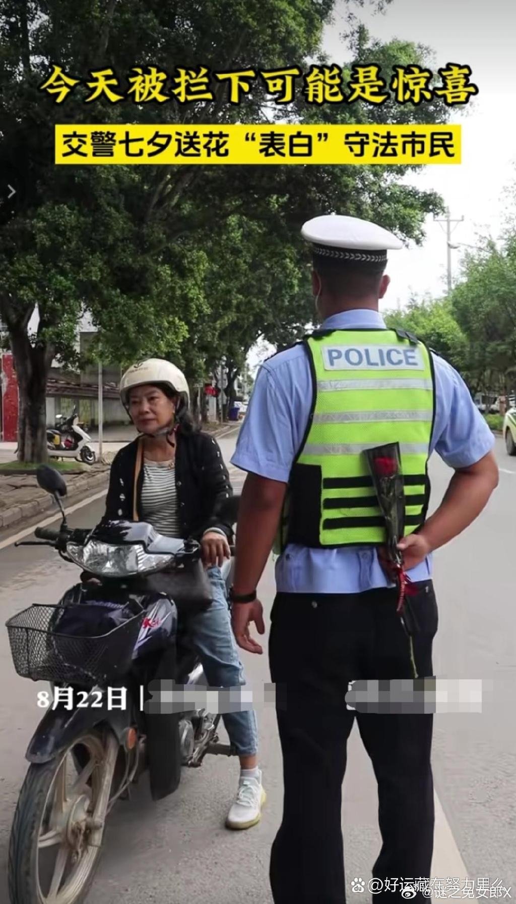 就是有点怪紧张的[doge] ​​​