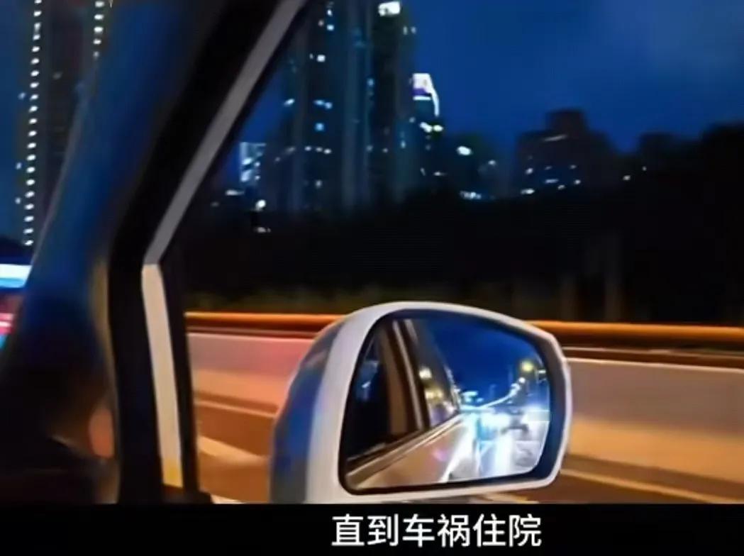 17个如花似玉的女子，将长沙某医院的走廊围得水泄不通，每个人的脸上都写满了焦急，