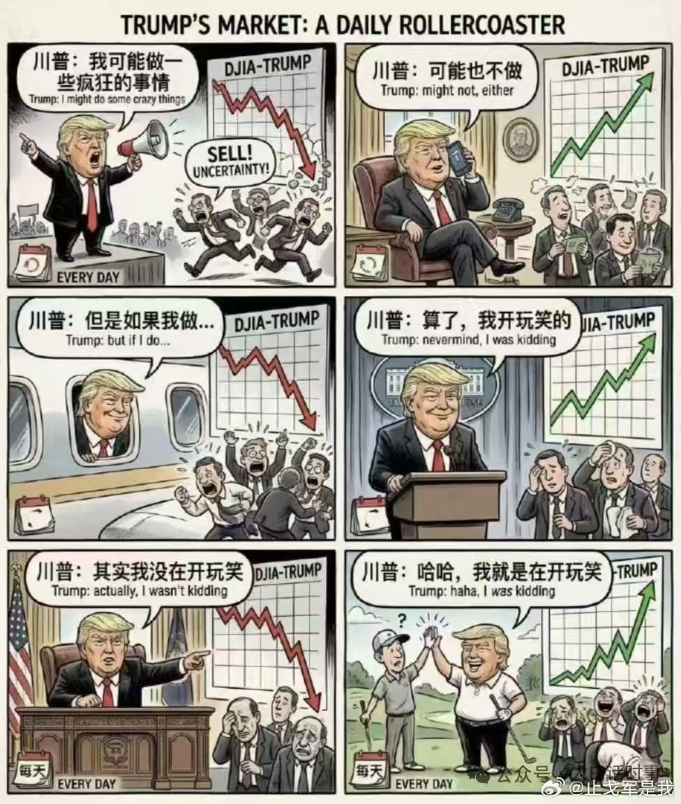 伊朗称美中东投资将不复存在美国人哪有什么信用？现在的美国都是邀请别国去美国投资，