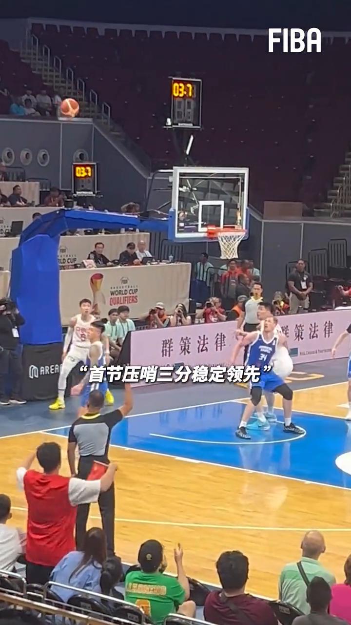 朱俊龙五记关键三分，首节压哨三分稳定领先，第二节三分追分提升士气，第三节连续底角