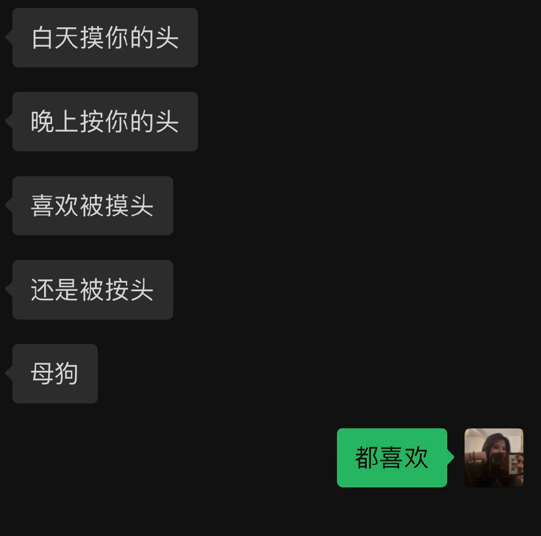 咳咳 