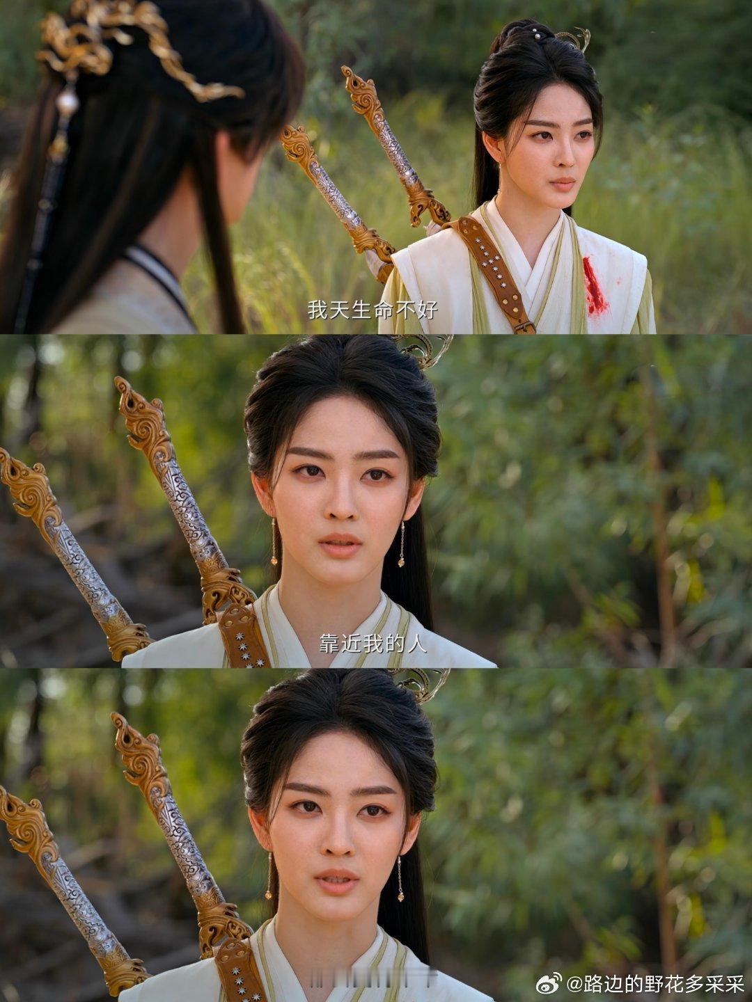 拧巴的人需要一个赶不走的爱人不得不说，阿笙确实是个拧巴的女子。心里想的是要，嘴里