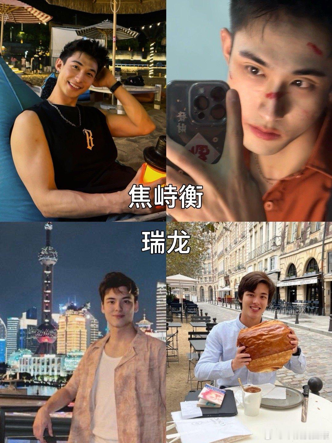 心动的信号第八季男嘉宾颜值曝光！有外国人心动的信号8心动的信号[超话] ​​​