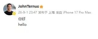 9月2日，苹果新任CEO特努斯入驻微博平台，并发布首条博文向网友打招呼。

特努