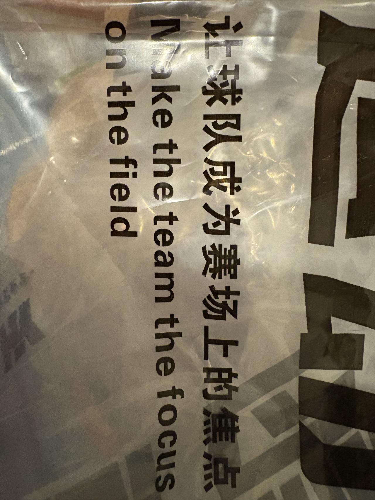 终于有贪官被判死刑了，非法收受财物超22亿元 南京经开区管委会原常务副主任杨有林