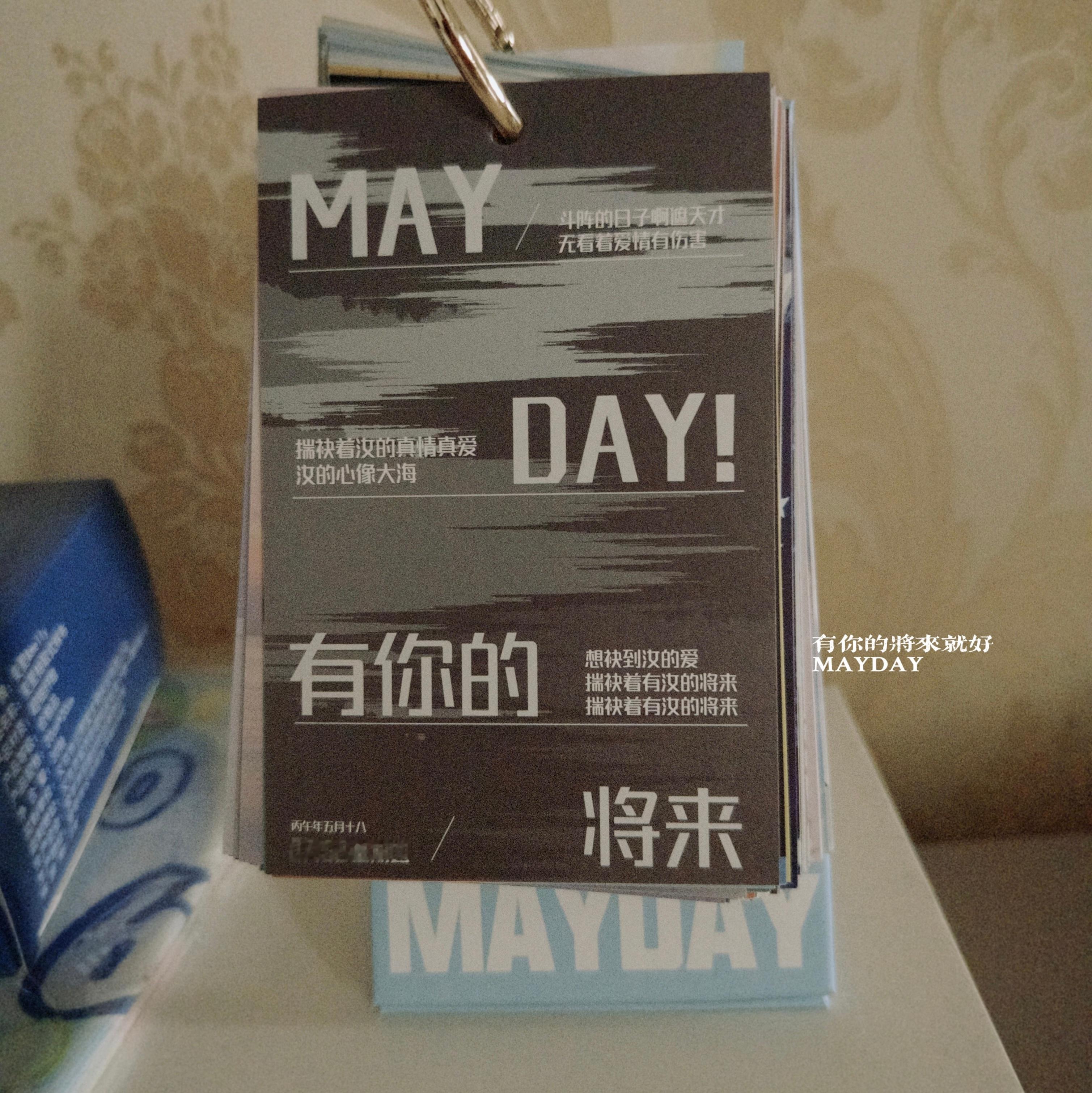 又要到周五了 好开心:) 