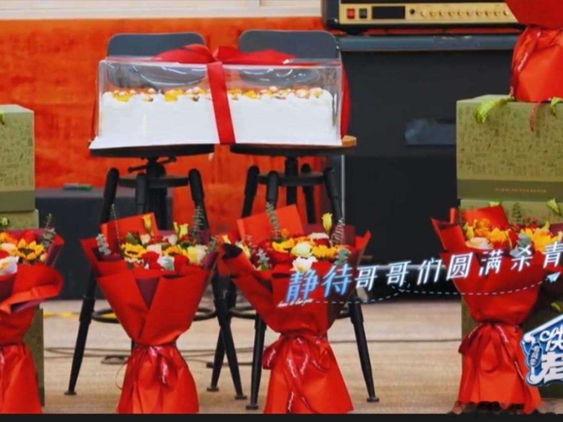 苏醒freestyle封神！杀青宴即兴创作激活剧本二次生命🎤蒋敦豪李昊何浩楠准