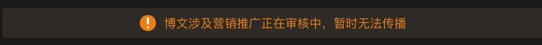 秒发秒夹，漂亮极了 ​​​
