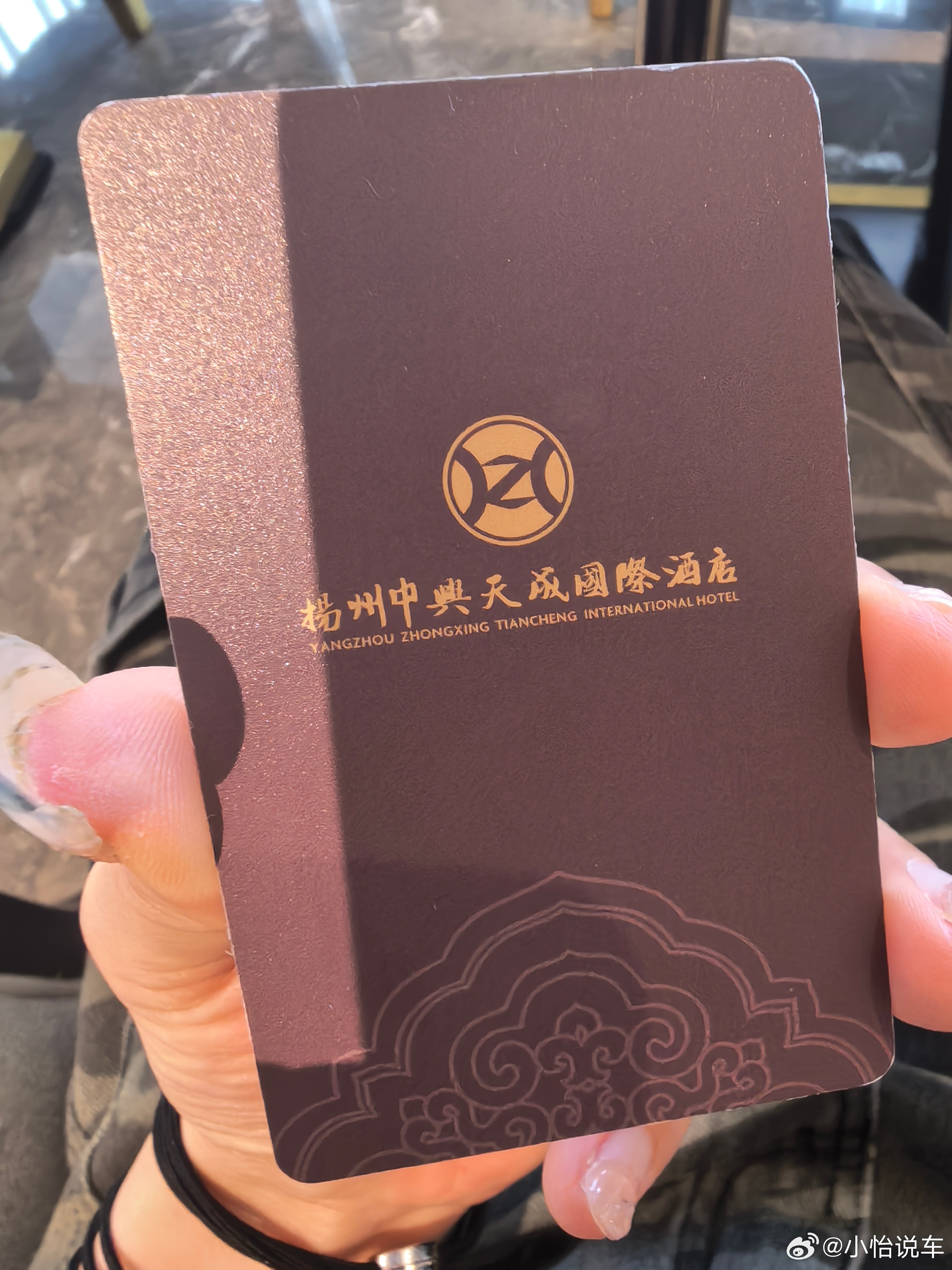 本想去酒店健身房撸个铁，结果被告知要收费，你们说还要不要去健身呐？ ​​​