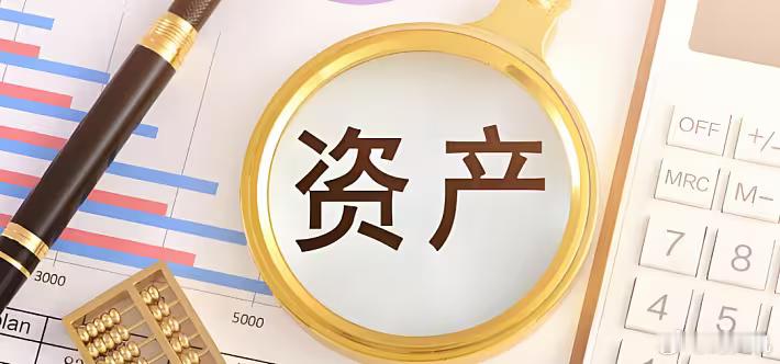 山东4000户家庭资产过亿  2月27日，胡润研究院发布《2024胡润财富报告》