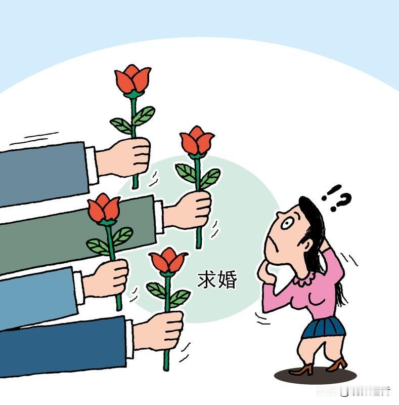 当代男性婚恋困境的深层剖析

近年来婚恋市场出现了一个值得关注的现象：越来越多适