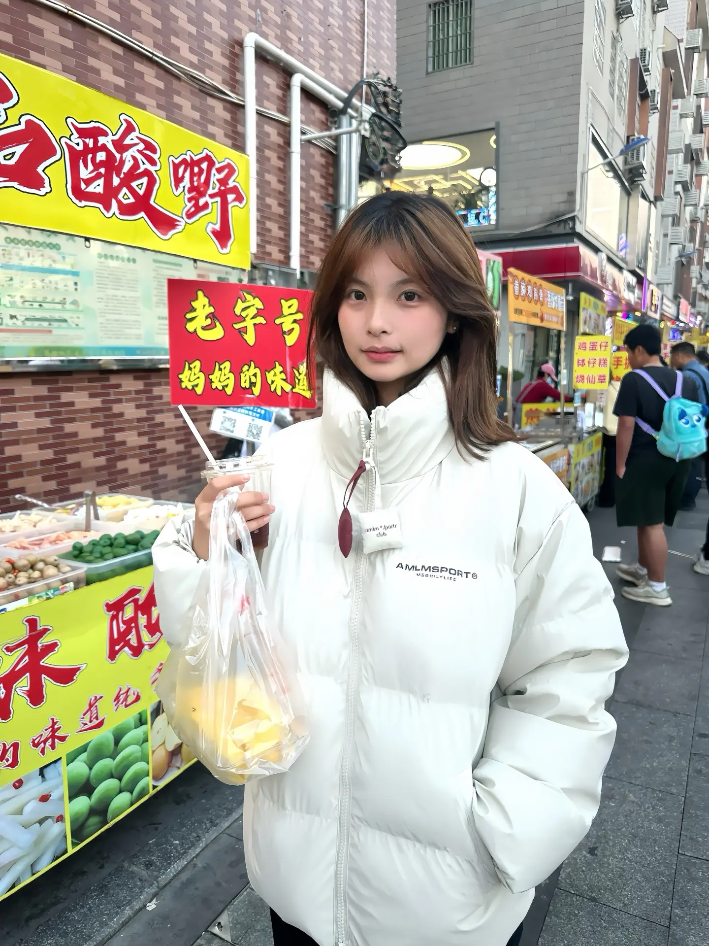 爱上糖葫芦。