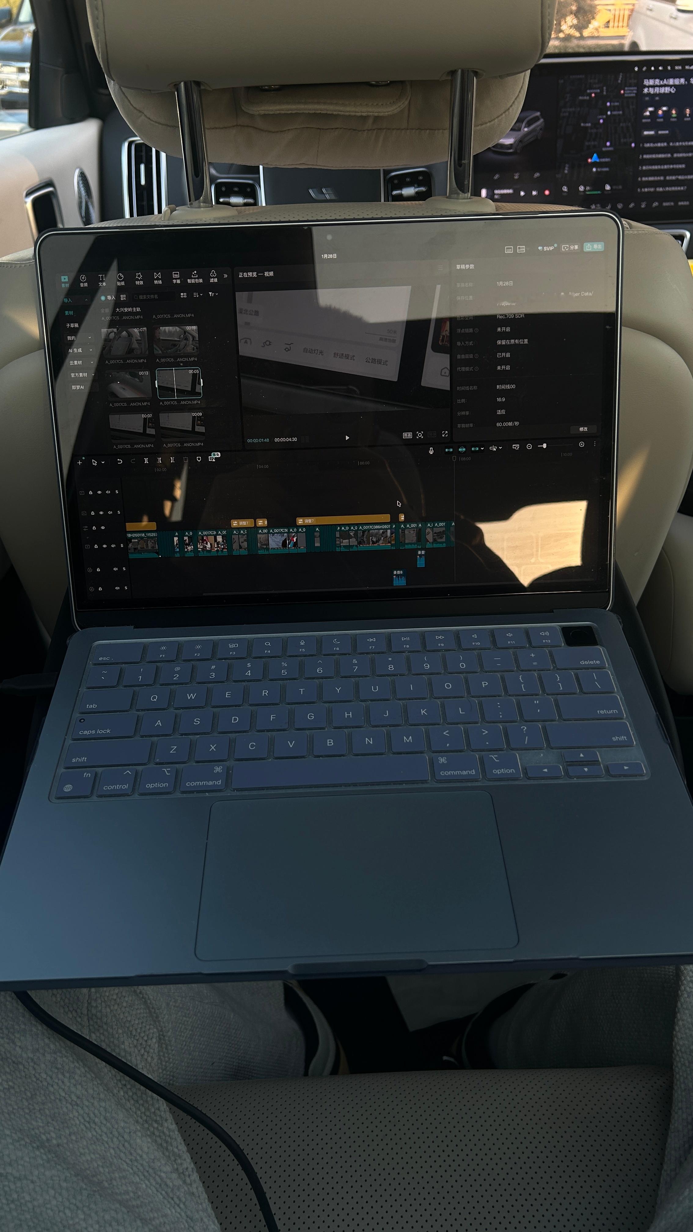 大家情人节都怎么过呀！ 