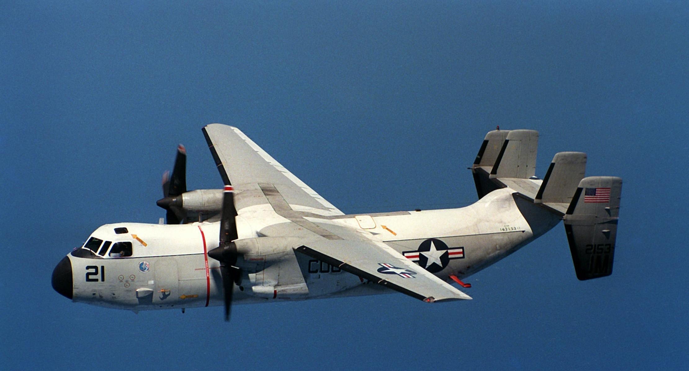 每天认识一件兵器 C-2“灰狗”运输机英文名称：C-2 Greyhound研制国