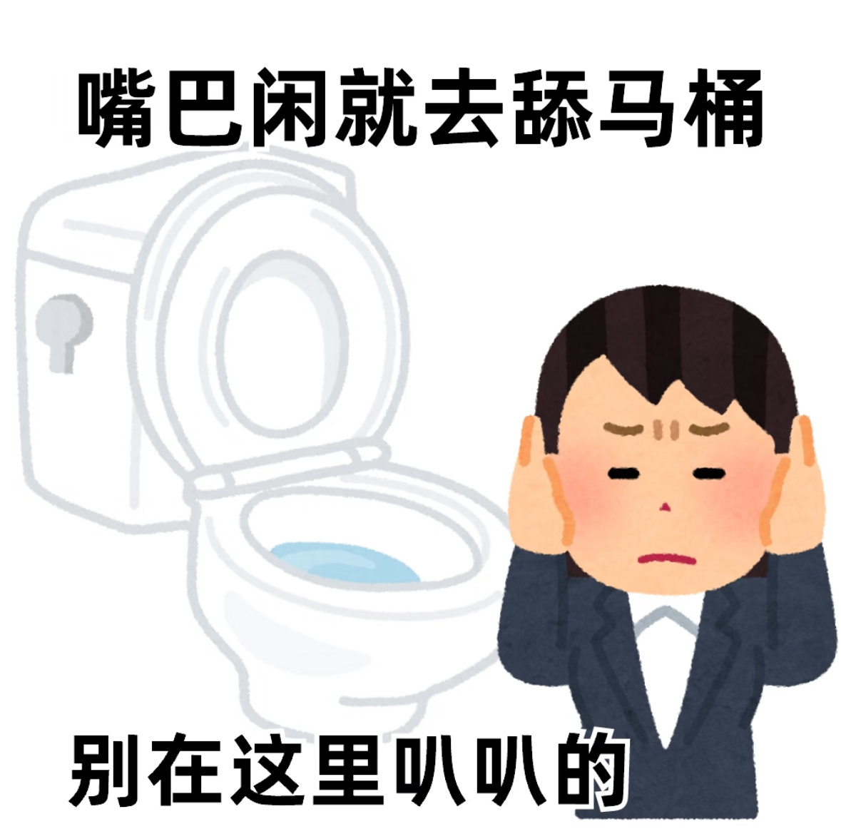分享图片 