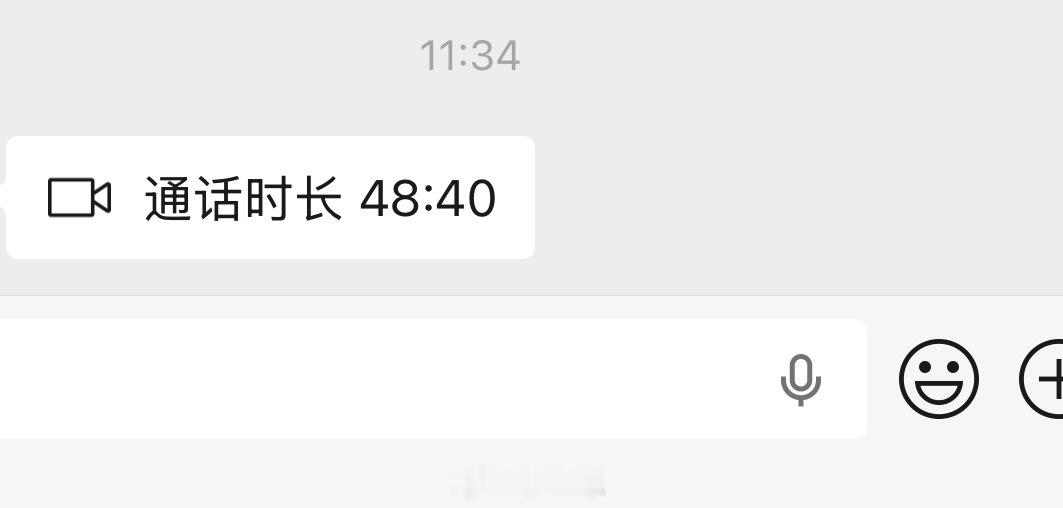 好痛苦。痛的咬牙皱眉，痛的好想逃。又告诉自己痛是好事，痛苦说明在爬坡，在成长。逼
