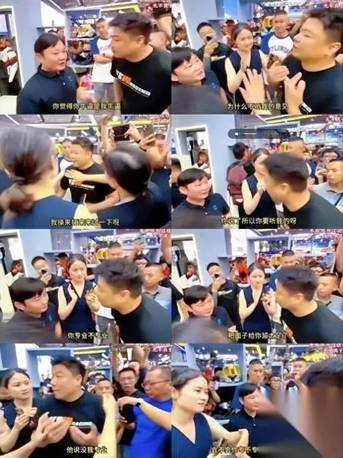 重庆摩博会这瓜

越看越有意思

你猜谁才是真懂专业？

那天吵架的全程视频我刷