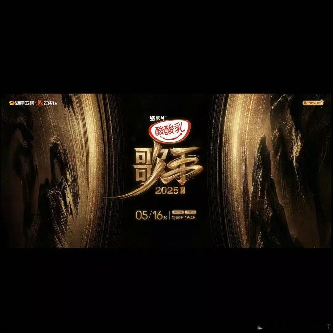 歌手白玉兰看哪个白玉兰歌手看哪个 今晚内娱过年，影视圈有白玉兰颁奖，音乐圈有歌手