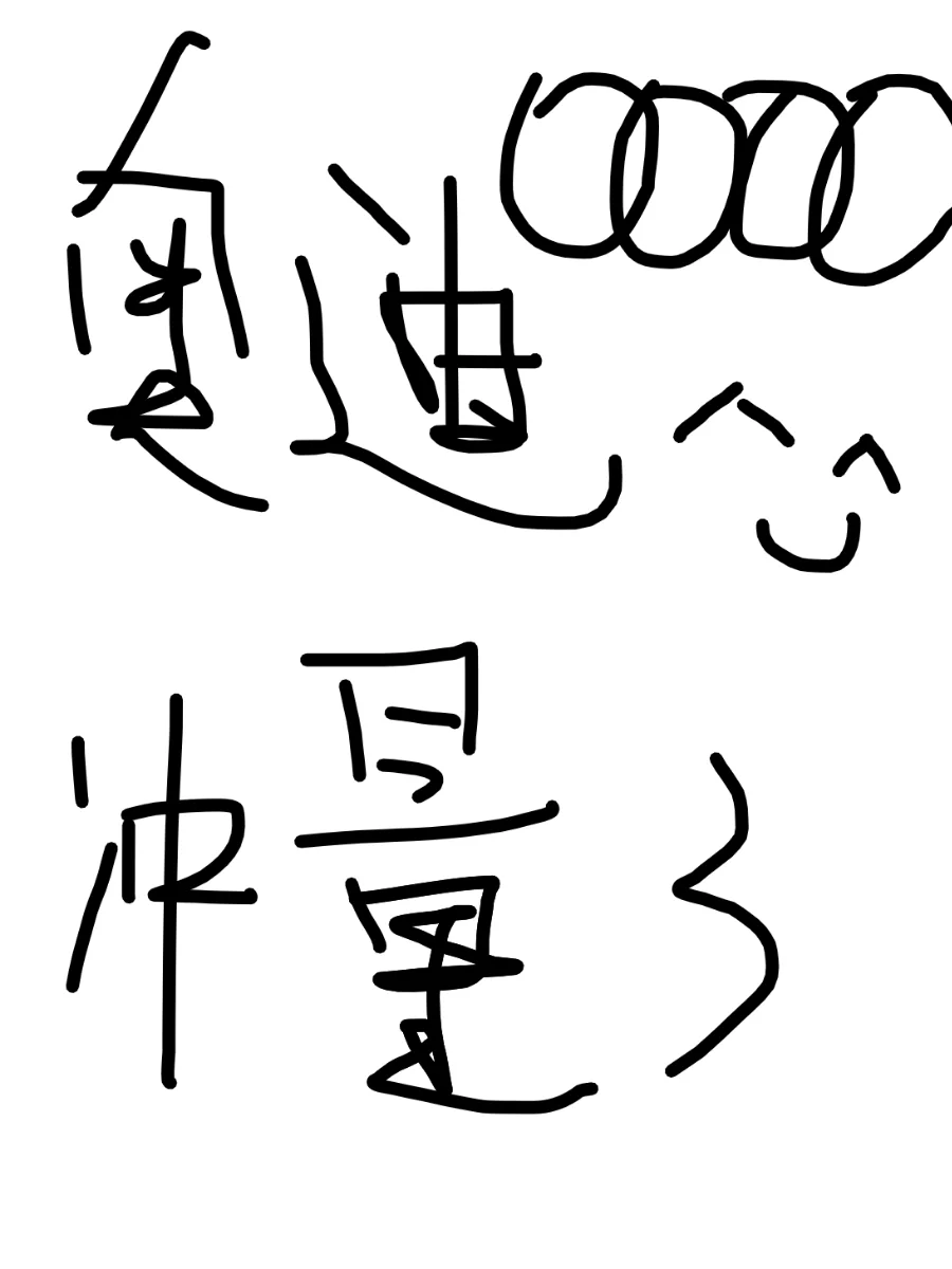 金九银十 奥迪活动已火爆开启了。。