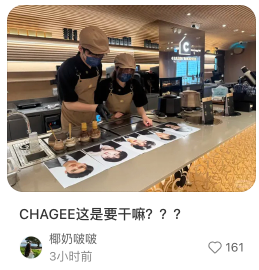我不行了 