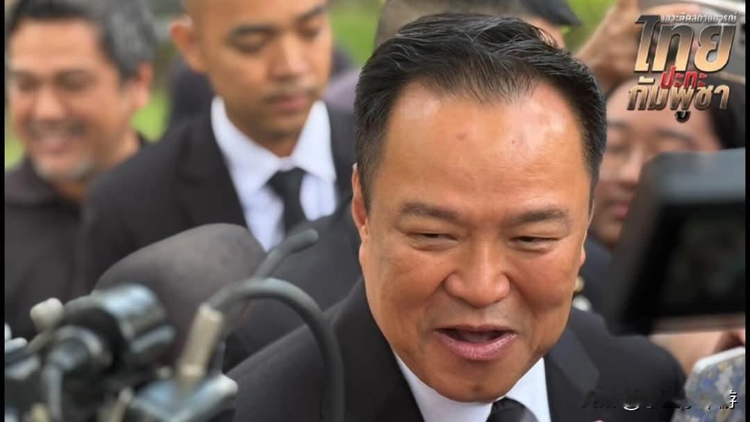 据外媒报道，12月23日，泰国总理阿努廷就内阁会议是否批准向受泰柬边境局势影响的