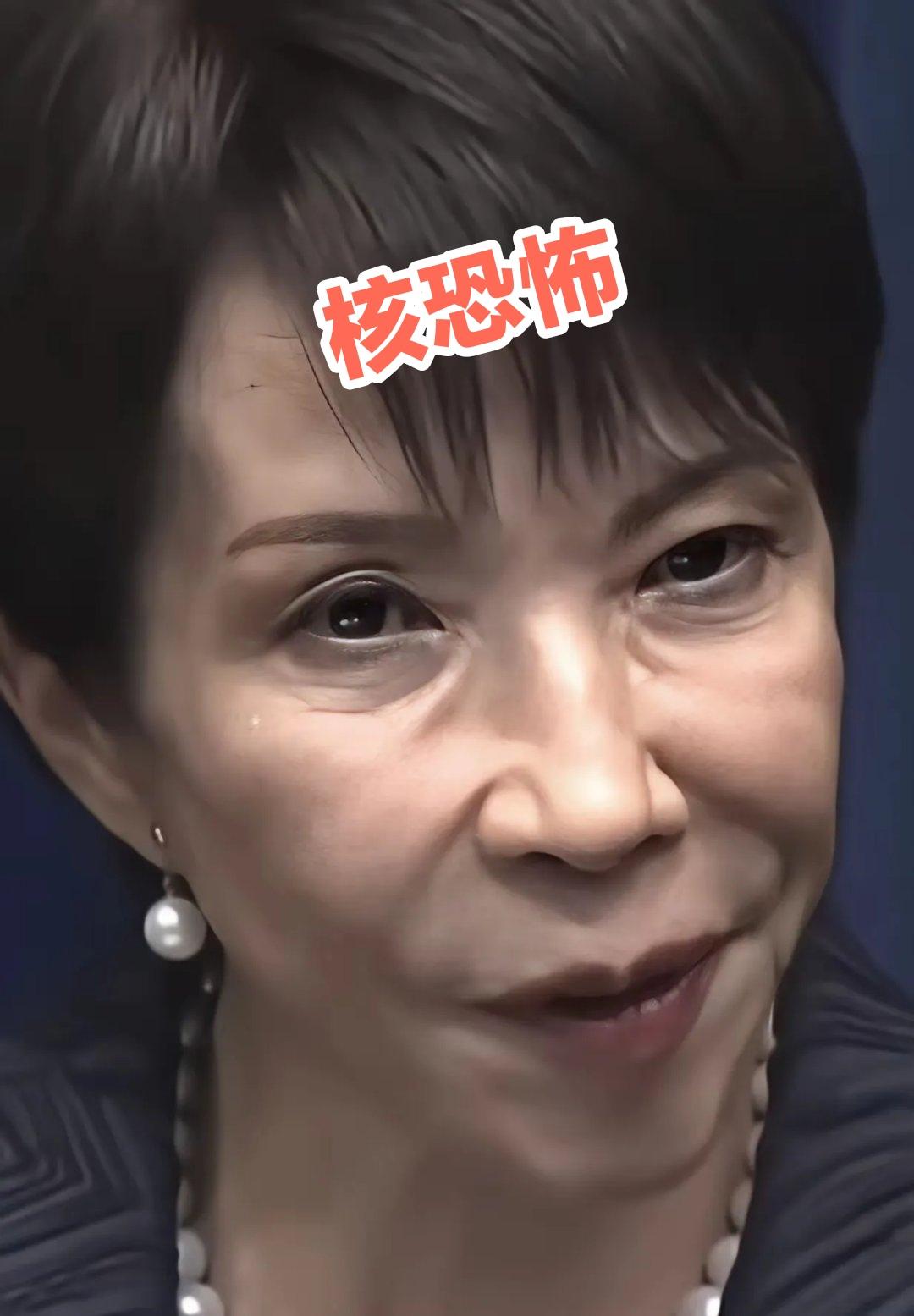 如果我们放任小日子拥核——  美国时刻都想用小日子挑事，遏制我们。我倒是认为，我