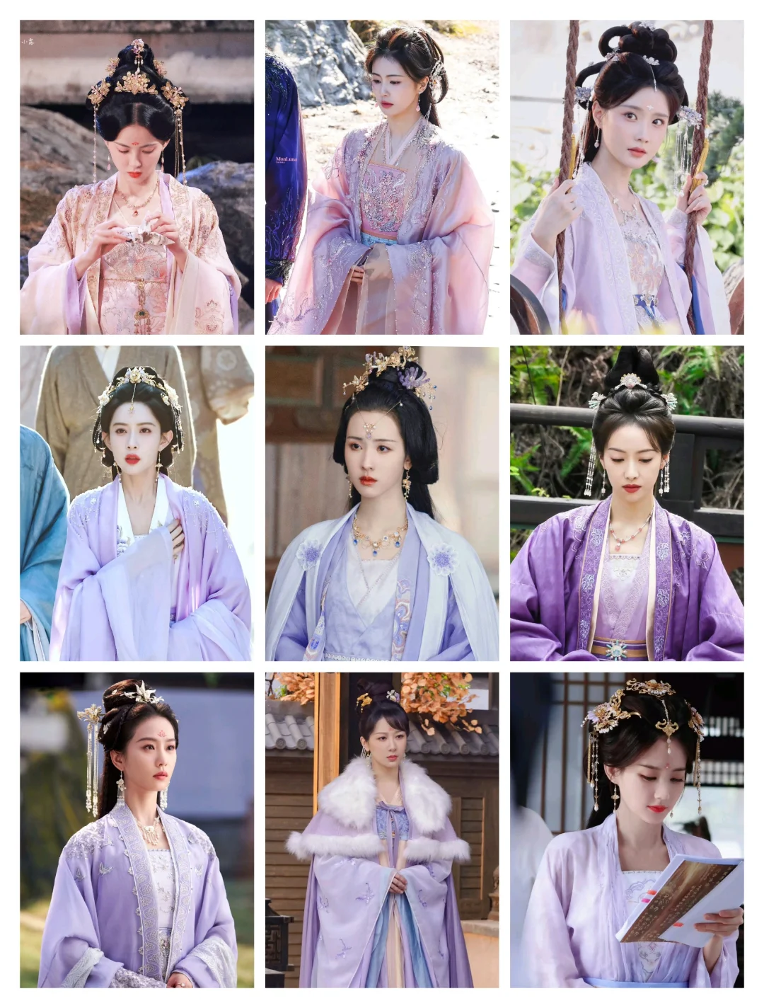 紫气东来：华丽贵气的紫色造型