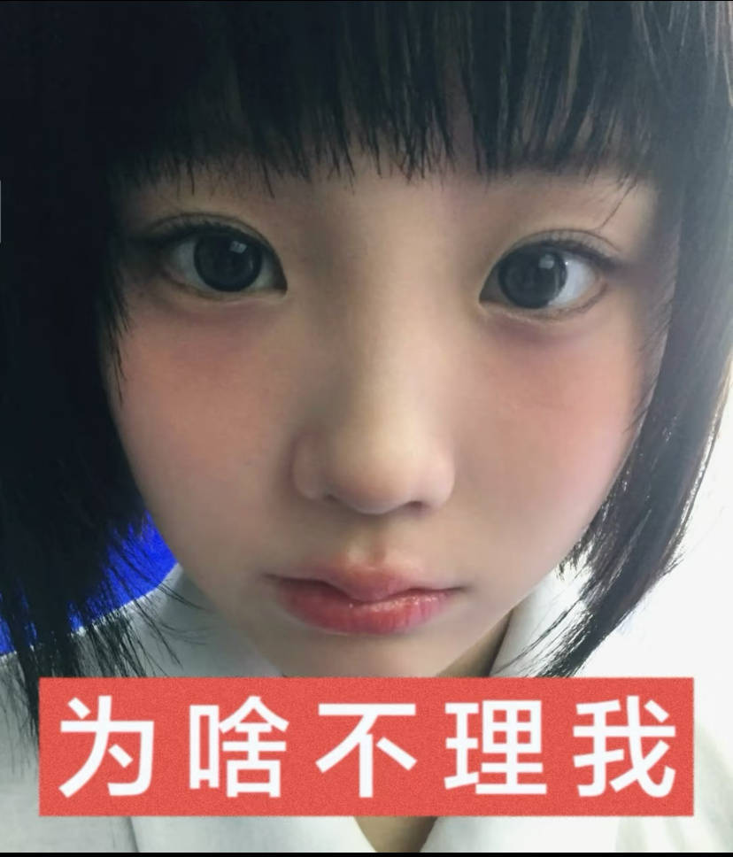 分享图片 