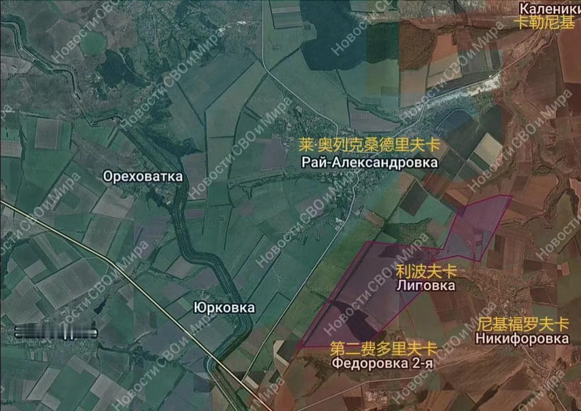 俄军南部集群逼近拉伊·奥列克桑德里夫（也称赖·奥列克桑德里夫卡），这个要点距离斯