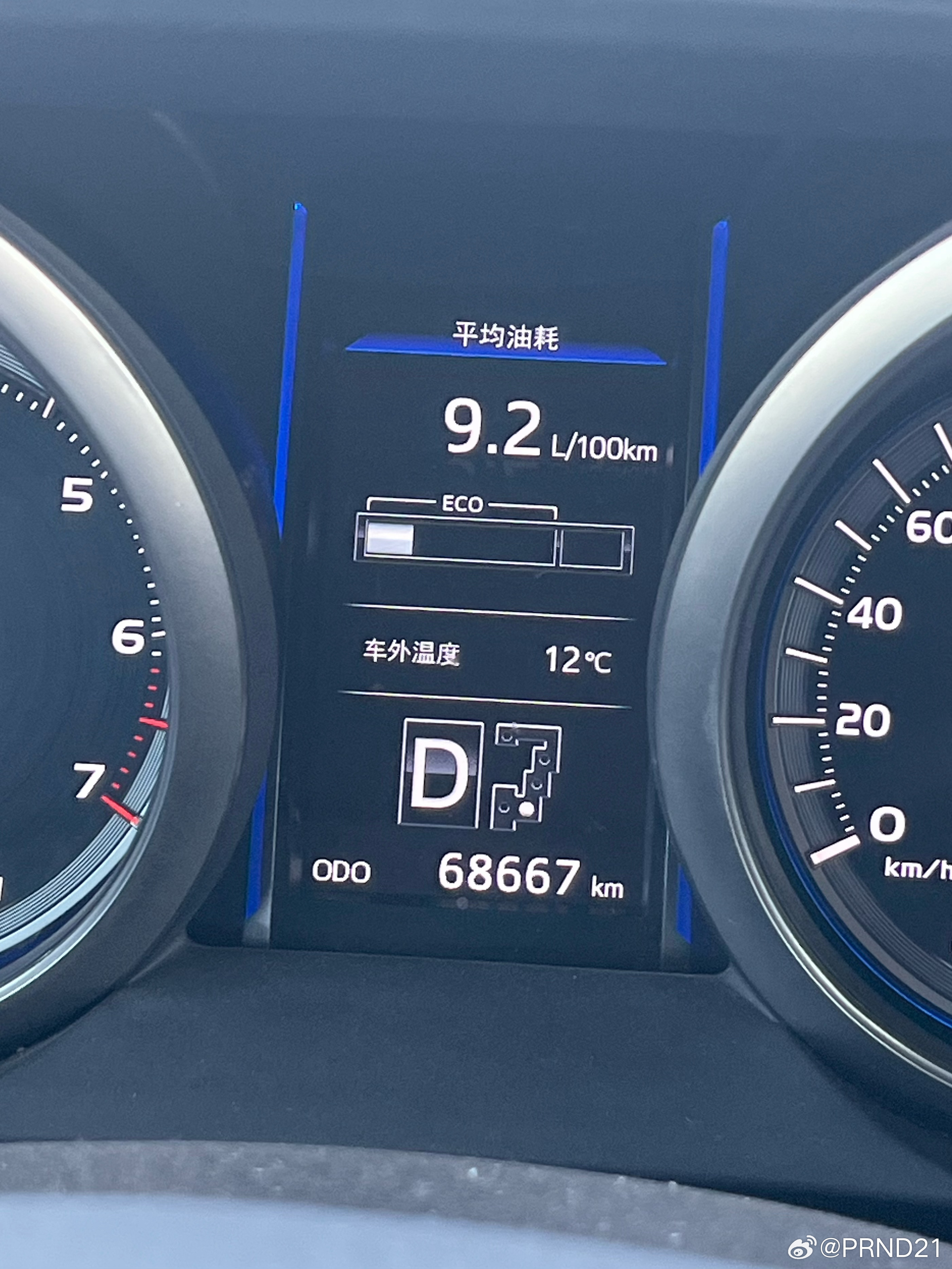 出来遛遛娃，闺女表示还是更喜欢霸道，坐得高……一路应超尽超，油耗还行……妇科聊汽