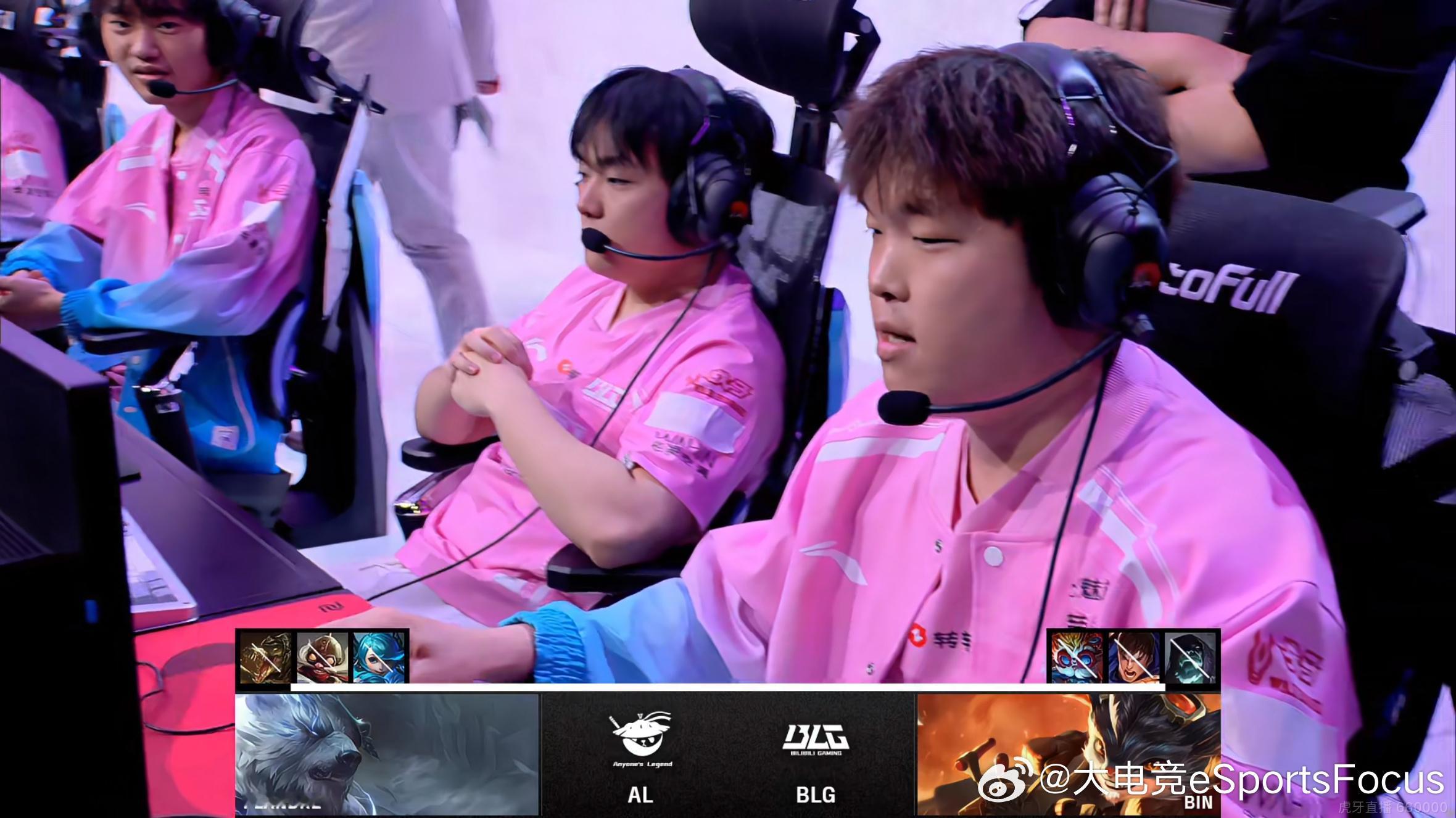 【2025LPL第二赛段 AL vs BLG】SOLO赛BP如下Bin取得SOL
