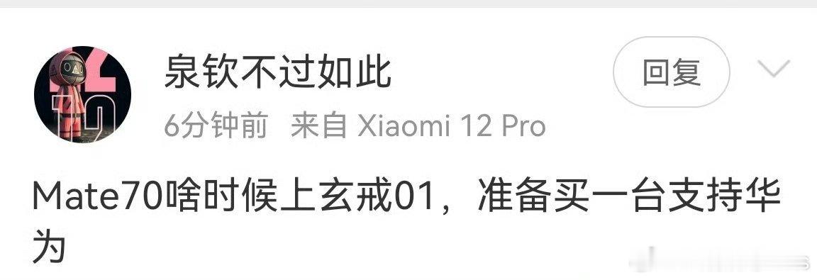 名字都打错了[doge]，是o不是0…… ​​​