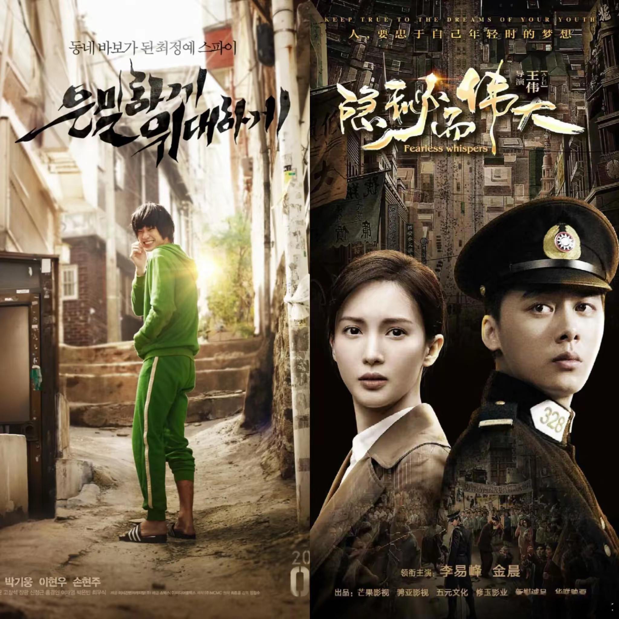 终于吃完金秀贤最新的瓜了！最大的受害者不是金智媛，也不是金赛纶，而是《隐秘而伟大