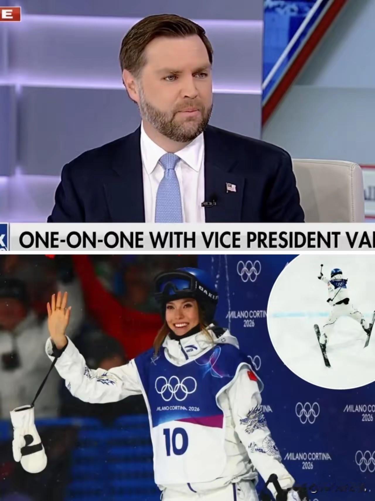 美国副总统万斯今天在电视访谈中就谷爱凌代表中国参加奥运会一事表态：“一个在美国长