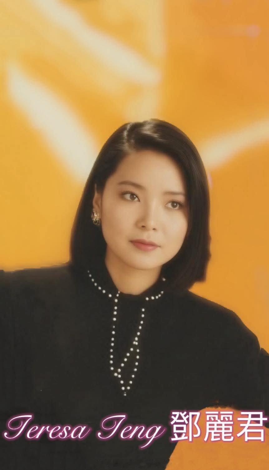 1984年11月，香港影艺摄影。（FB）邓丽君