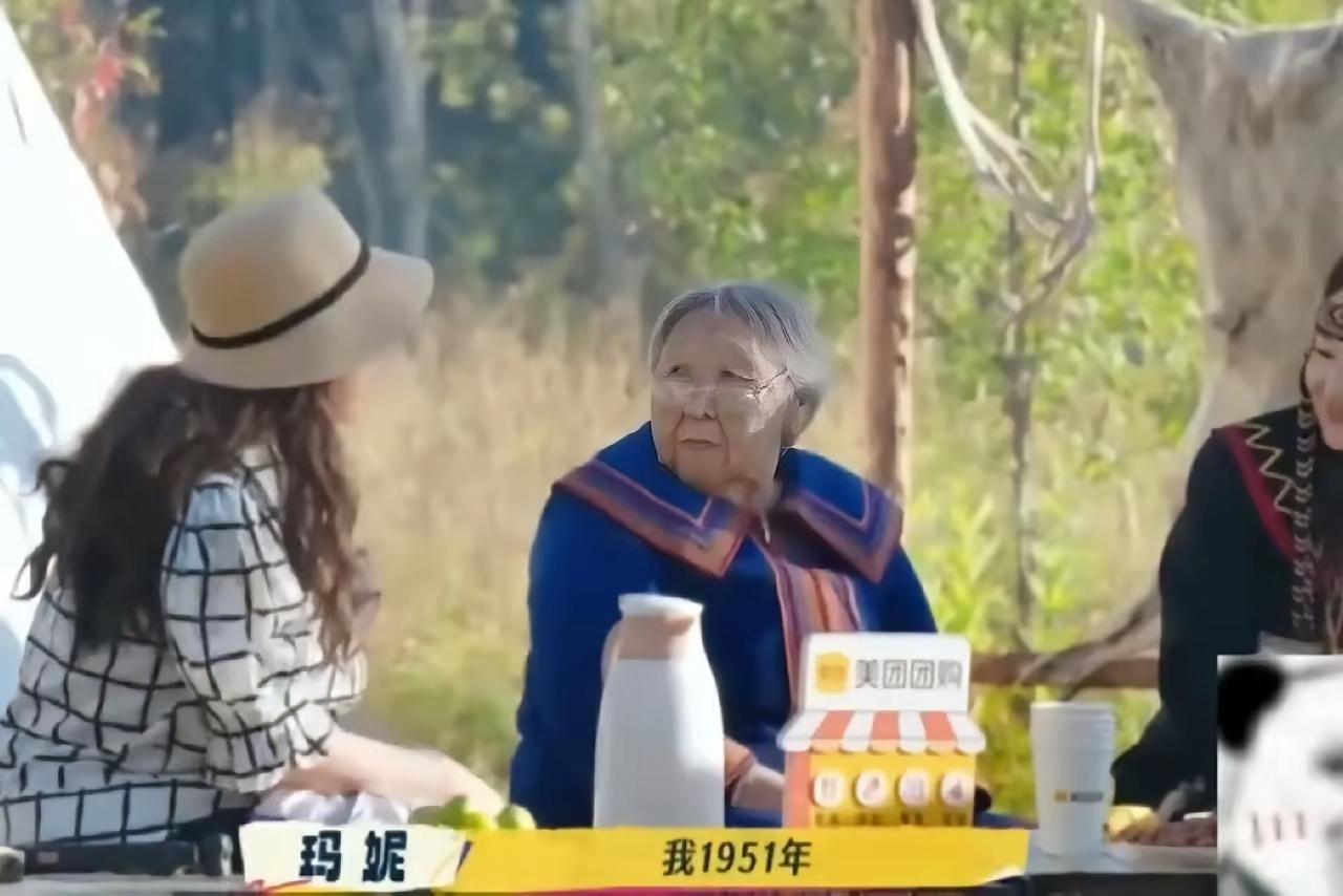 刘晓庆和玛妮，身为同龄人，判若两代人。一辈子坎坎坷坷，其实活的就是对生活的态度。