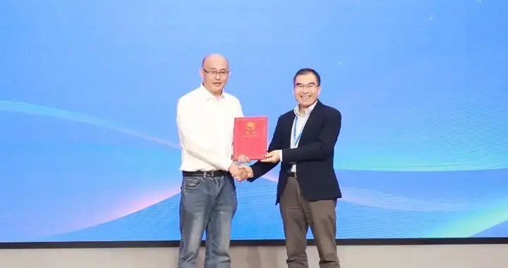 211，成立人工智能学院