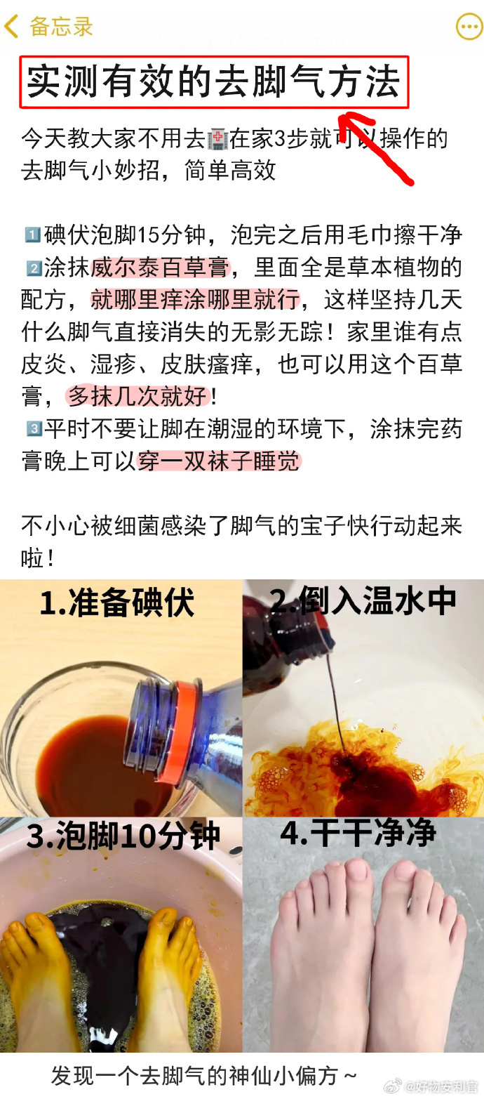 汗流浃背了。。。还得是以前的互联网能学到东西啊 