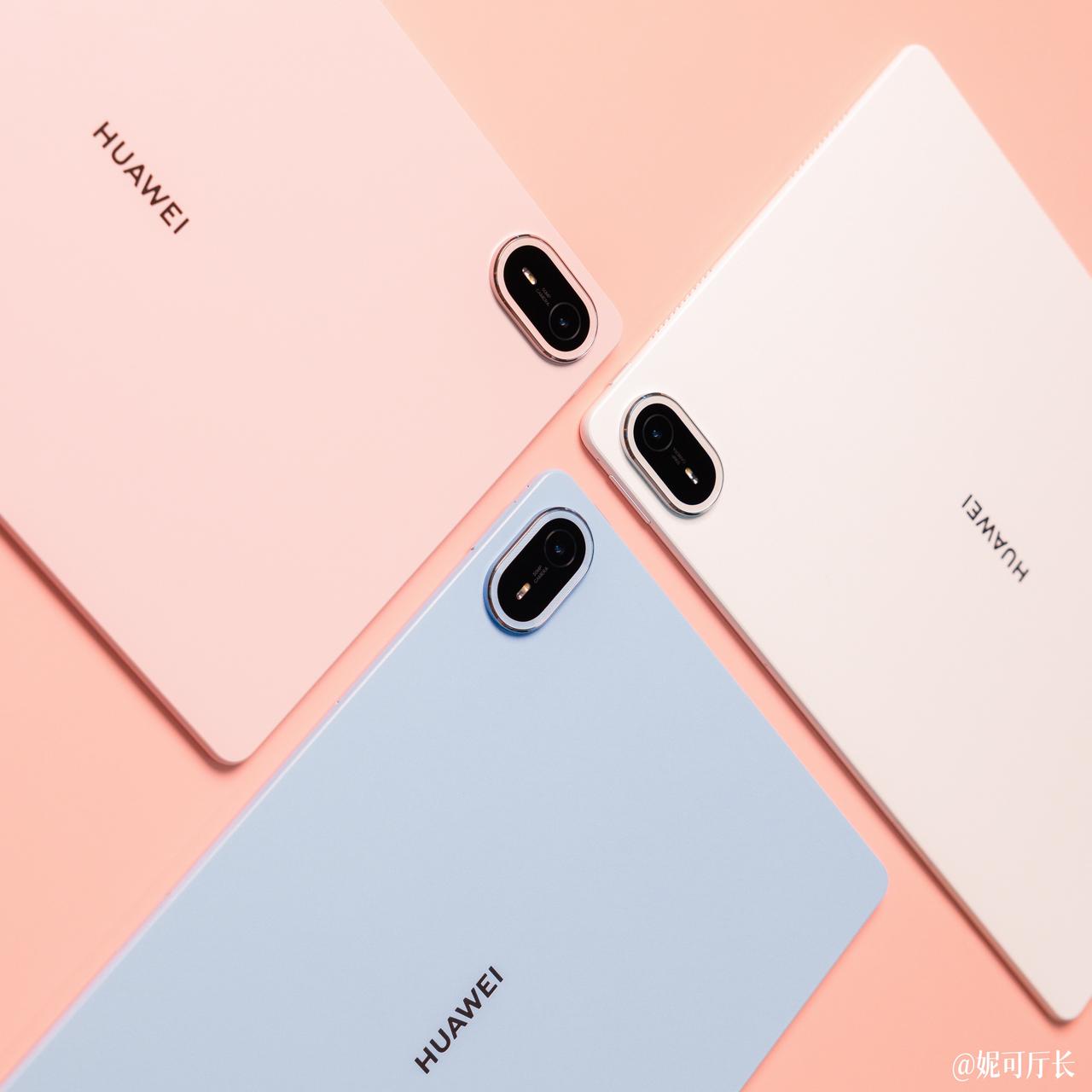 全新华为MatePad Air凭借超亮OLED云晰柔光屏，为用户带来更加专业的显