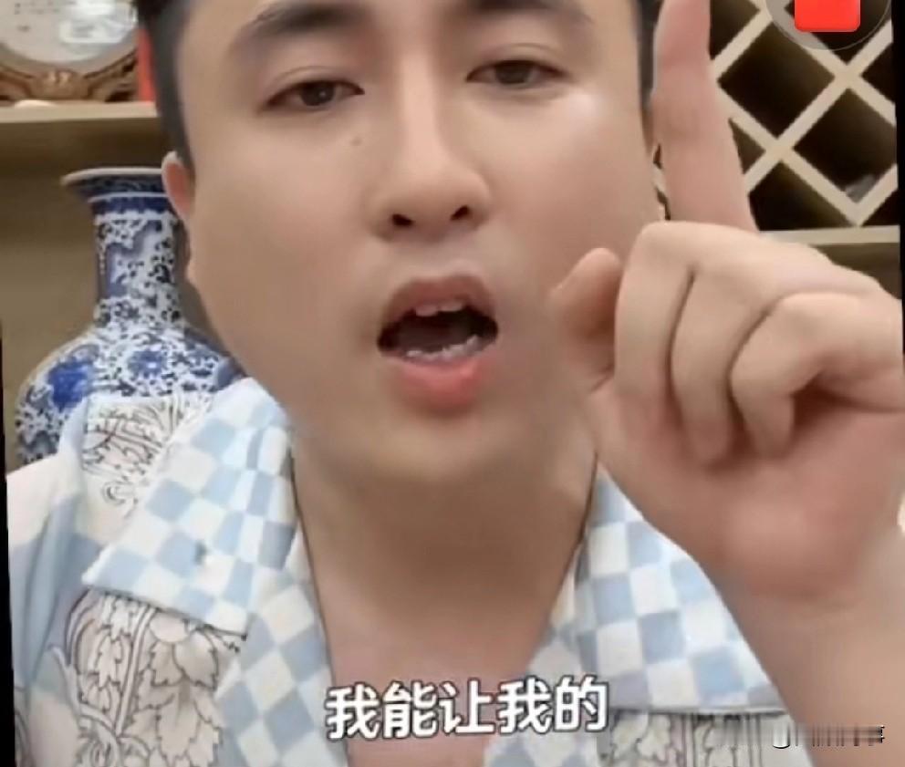 打哥受侮Ru！醉酒发狂不惧封号，专场太原老葛大爆料，3个月仅赚23万诉苦粉丝被吸