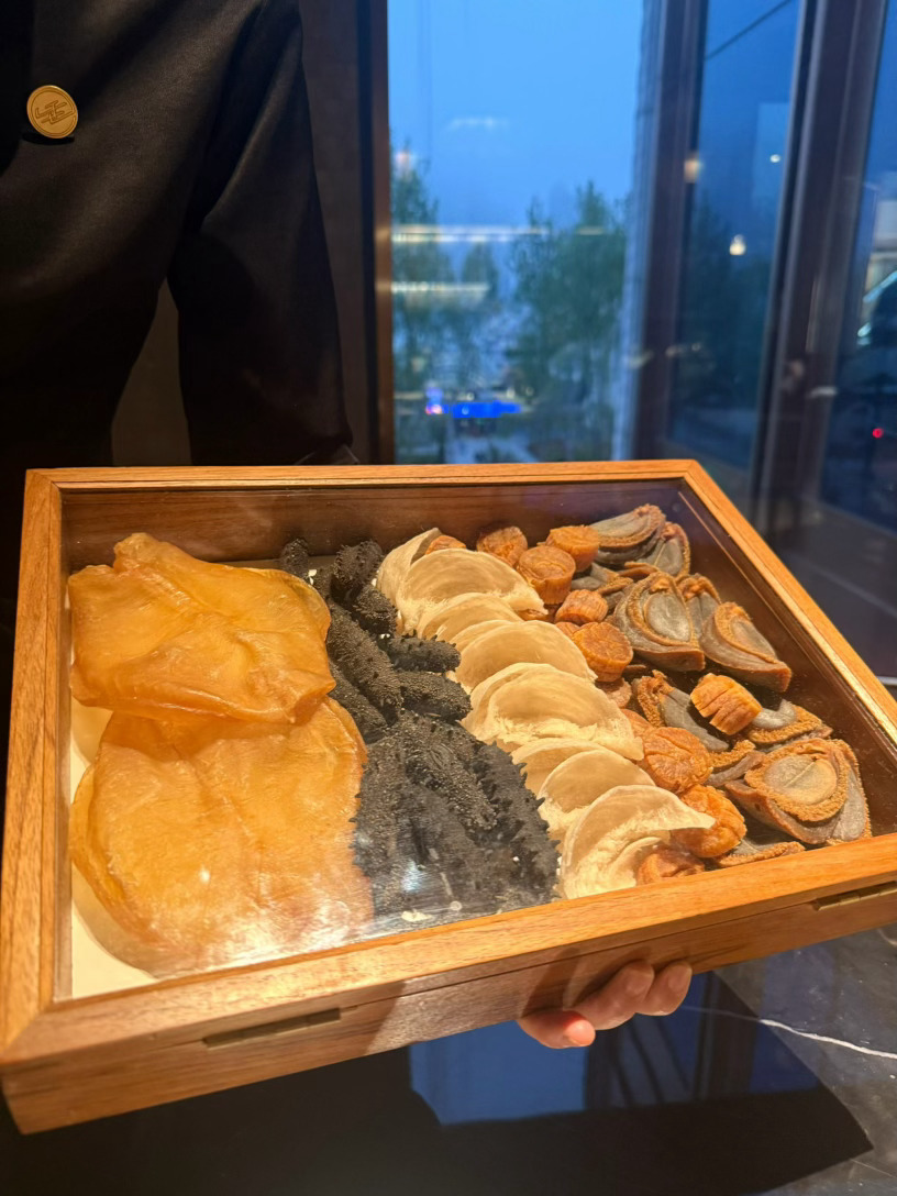 好次 上海·遇外滩(BFC外滩金融中心店)