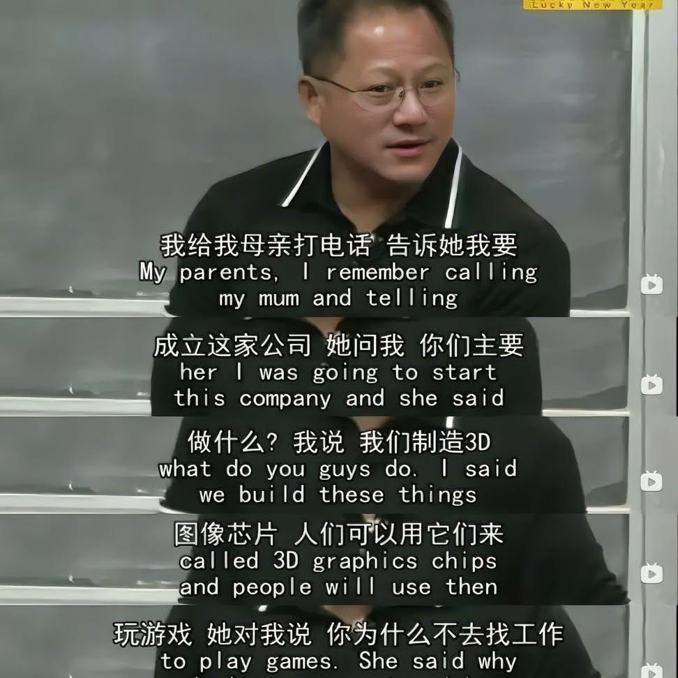 你为什么不去找工作