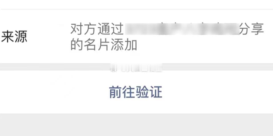 老客户推荐朋友预测命理 