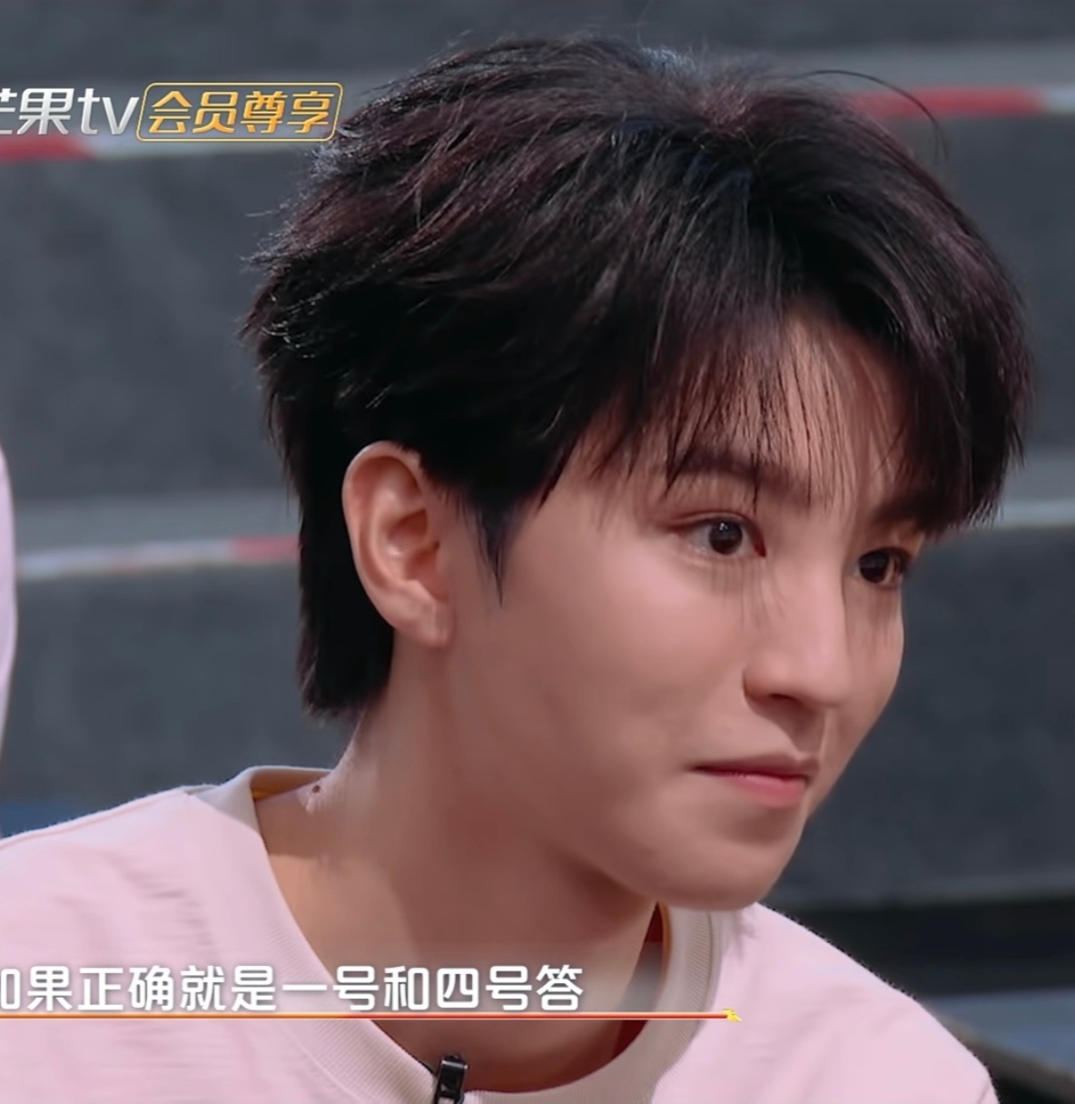 王俊凯 完全就是猫猫🐱来的吧🥺你太可爱了王俊凯