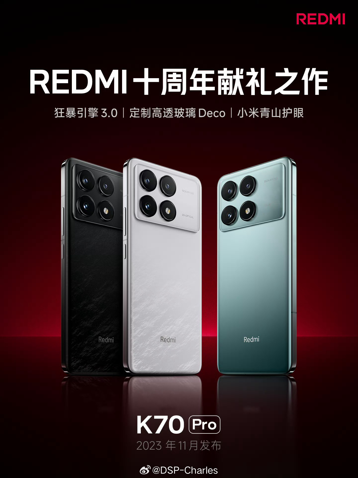 我认为，K70是近几年K系列外观的巅峰之作要是K90能复刻这个设计，再加强一点精