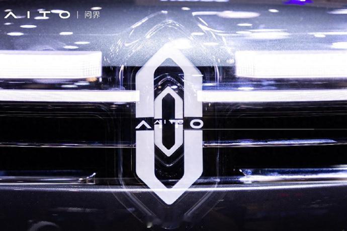 问界卖车的“华为成本”引爆热议！赛力斯招股书披露重磅数据：2025年上半年向华为