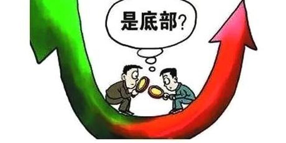 实盘速递！大盘见底了吗？
早盘大盘低开回补跳空缺口，最低3992点，破4000点